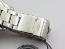 Breitling Avenger II GMT A3239011G778 Арт. 1186 Арт. 1186