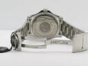 Breitling Avenger II GMT A3239011G778 Арт. 1186 Арт. 1186