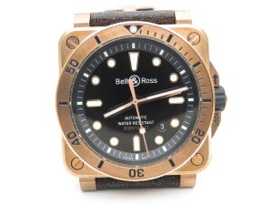 Bell &amp; Ross BR 03-92 Diver Bronze BR0392-D-BL-BR-SCA