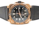 Bell & Ross BR 03-92 Diver Bronze BR0392-D-BL-BR-SCA Арт. 1964 Арт. 1964