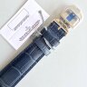 Jaeger-LeCoultre Master Control Date 1548530 Арт. JL-1537 Арт. JL-1537