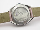 Cartier Cle de Cartier 35mm Арт. 1556 Арт. 1556