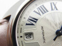 Cartier Cle de Cartier 35mm Арт. 1556 Арт. 1556