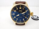 IWC Big Pilot Watch Heritage IW501004 Арт. IW-1374 Арт. IW-1374