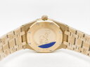 Audemars Piguet Royal Oak Quartz 67651OR.ZZ.D080CA.07 Арт. 14953 Арт. 14953