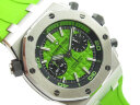 Audemars Piguet Royal Oak Offshore Diver Chronograph 26703ST.OO.A038CA.01 Арт. 970 Арт. 970