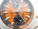 Audemars Piguet Royal Oak Offshore Diver Chronograph 26703ST.OO.A070CA.01 Арт. 971 Арт. 971