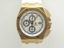 Audemars Piguet Royal Oak Offshore Byblos Summer 26408OR.OO.A010CA.01 Арт. 1150 Арт. 1150