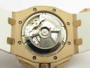 Audemars Piguet Royal Oak Offshore Byblos Summer 26408OR.OO.A010CA.01 Арт. 1150 Арт. 1150