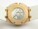 Audemars Piguet Royal Oak Offshore Byblos Summer 26408OR.OO.A010CA.01 Арт. 1150 Арт. 1150