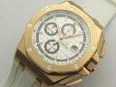 Audemars Piguet Royal Oak Offshore Byblos Summer 26408OR.OO.A010CA.01 Арт. 1150 Арт. 1150