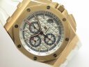 Audemars Piguet Royal Oak Offshore Byblos Summer 26408OR.OO.A010CA.01 Арт. 1150 Арт. 1150
