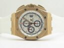 Audemars Piguet Royal Oak Offshore Byblos Summer 26408OR.OO.A010CA.01 Арт. 1150 Арт. 1150
