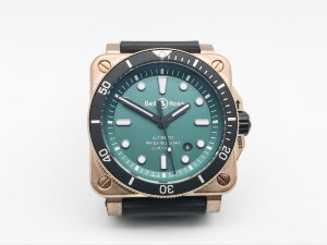 Bell &amp; Ross BR 03-92 Diver Bronze BR0392-D-LT-BR-SRB
