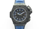 Hublot Big Bang King Power Oceanographic 4000 Carbon 731.QX.1190.GR.ABB12 Арт. HU-1151 Арт. HU-1151