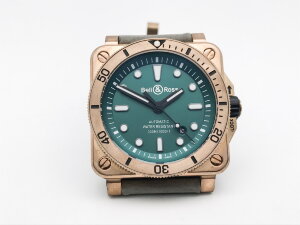 Bell &amp; Ross BR 03-92 Diver Bronze BR0392-D-LT-BR-SRB