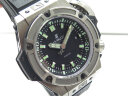 Hublot King Power Oceanographic 4000 Titanium 731.NX.1190.RX Арт. HU-1328 Арт. HU-1328