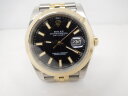 Rolex DateJust 41 126303-0014 Арт. RO-3210 Арт. RO-3210