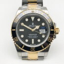 Rolex Submariner Date 126613ln-0002 Арт. 3520