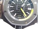 Audemars Piguet Royal Oak Offshore Diver Forged Carbon 15706AU.OO.A002CA.01 Арт. AP-0234 Арт. AP-0234