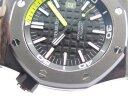 Audemars Piguet Royal Oak Offshore Diver Forged Carbon 15706AU.OO.A002CA.01 Арт. AP-0234 Арт. AP-0234