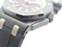 Audemars Piguet Royal Oak Offshore Diver Forged Carbon 15706AU.OO.A002CA.01 Арт. AP-0234 Арт. AP-0234