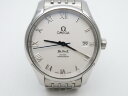 Omega De Ville Prestige Co-axial Master Chronometer Small Seconds 41 mm 434.53.41.20.03.001 Арт. OM-1741 Арт. OM-1741