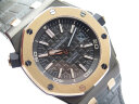 Audemars Piguet Royal Oak Offshore Diver QEII Cup 2014 15709TR.OO.A005CR.01 Арт. 605 Арт. 605