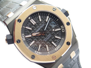 Audemars Piguet Royal Oak Offshore Diver QEII Cup 2014 15709TR.OO.A005CR.01