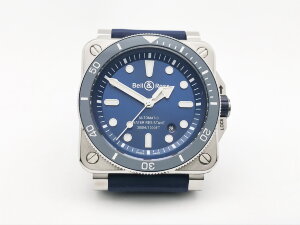 Bell &amp; Ross BR 03 Diver Blue Steel BR03A-D-BLU-ST-SRB