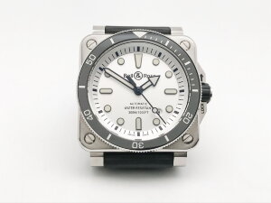 Bell &amp; Ross BR 03-92 Diver White BR0392-D-WH-ST-SRB