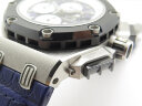 Audemars Piguet Royal Oak Offshore Rubens Barrichello II 26078PO.OO.D018CR.01 Арт. 896 Арт. 896
