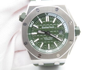 Audemars Piguet Royal Oak Offshore Diver 15710ST.OO.A052CA.01