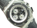 Audemars Piguet Royal Oak Offshore Rubens Barrichello II 26078IO.OO.D001VS.01 Арт. 897 Арт. 897