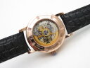 Vacheron Constantin Traditionnelle 85290/000R-B405 Арт. VC-4050 Арт. VC-4050
