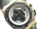 Audemars Piguet Royal Oak Offshore Rubens Barrichello II 26078RO.OO.D001CR.01 Арт. 898 Арт. 898