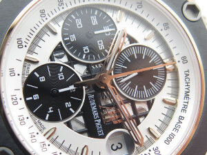 Audemars Piguet Royal Oak Offshore Rubens Barrichello II 26078RO.OO.D001CR.01