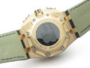 Audemars Piguet Royal Oak Offshore Rubens Barrichello II 26078RO.OO.D001CR.01 Арт. 898 Арт. 898