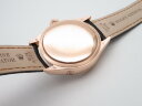 Rolex Cellini Moonphase Арт. RO-2382 Арт. RO-2382
