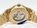 Audemars Piguet Royal Oak Perpetual Calendar 26574BA.OO.1220BA.01 Арт. 14764 Арт. 14764