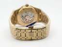 Audemars Piguet Royal Oak Perpetual Calendar 26574BA.OO.1220BA.01 Арт. 14764 Арт. 14764