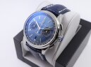 Breitling Premier B01 Chronograph 42 Bentley Арт. BT-0668 Арт. BT-0668