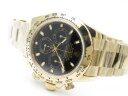 Rolex Cosmograph Daytona 116508 Арт. 789 Арт. 789