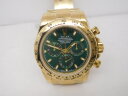 Rolex Cosmograph Daytona 116508 Арт. 791 Арт. 791