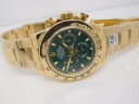 Rolex Cosmograph Daytona 116508 Арт. 791 Арт. 791
