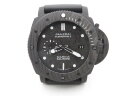 Panerai Submersible Marina Militare Carbotech PAM00979 Арт. PA-2097 Арт. PA-2097