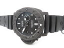 Panerai Submersible Marina Militare Carbotech PAM00979 Арт. PA-2097 Арт. PA-2097