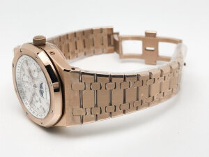Audemars Piguet Royal Oak Perpetual Calendar 26574OR.OO.1220OR.01