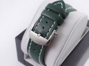 Breitling Premier B01 Chronograph 42 Bentley Арт. BT-0671 Арт. BT-0671
