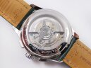 Breitling Premier B01 Chronograph 42 Bentley Арт. BT-0671 Арт. BT-0671